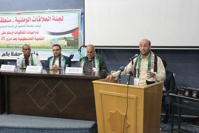 42521840_670623743315803_1589053310139105280_n