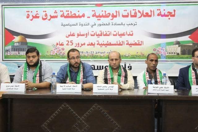 42516195_670623696649141_5422221861297586176_n