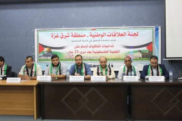 42516528_670623886649122_8085994207870713856_n