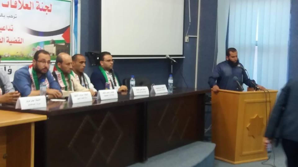 42474152_670623803315797_5897385255874068480_n