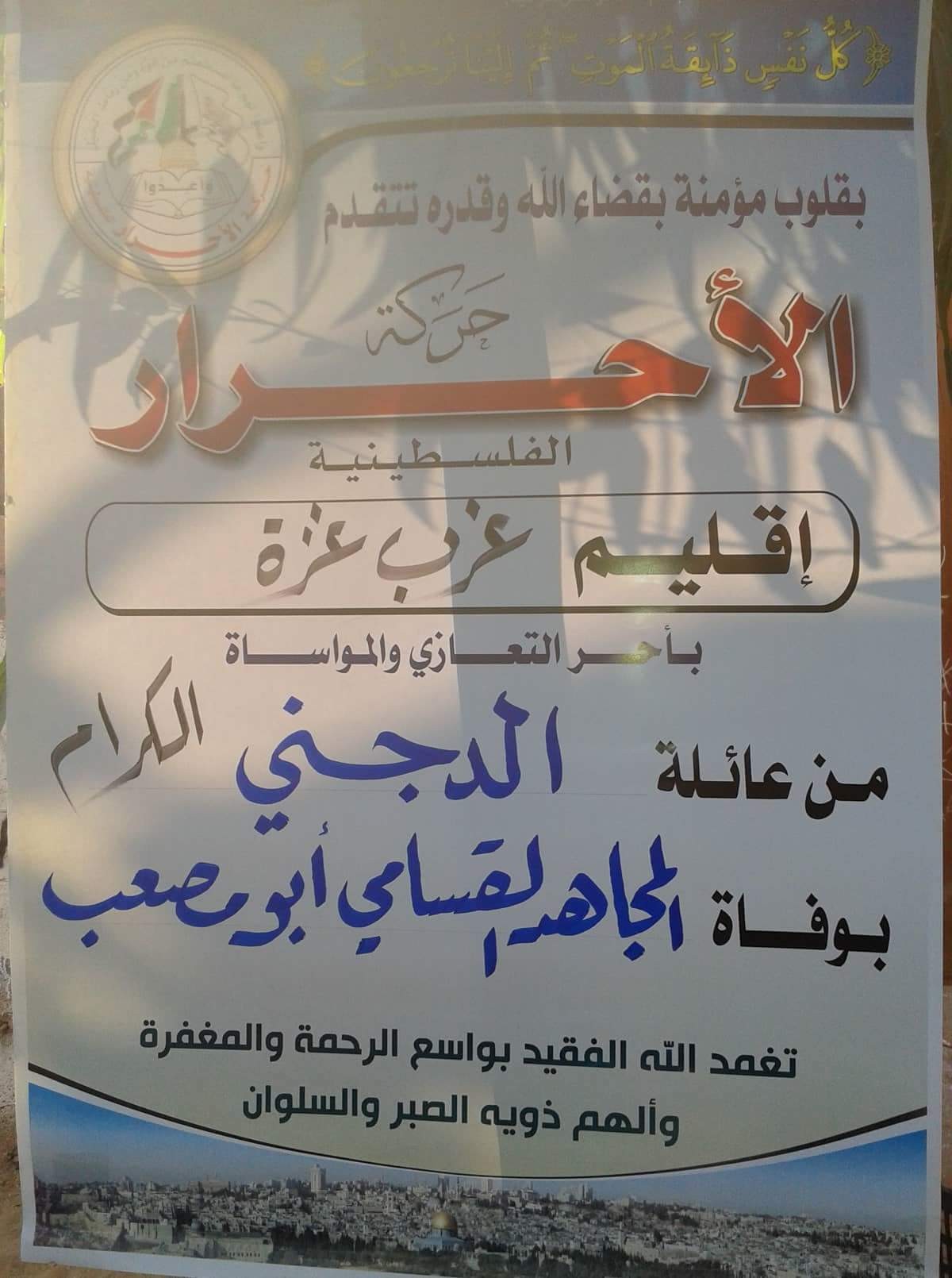 received_736359776729518