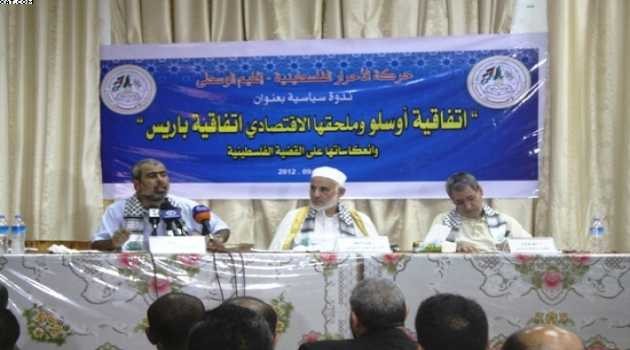 630x350_saqer6825.JPG