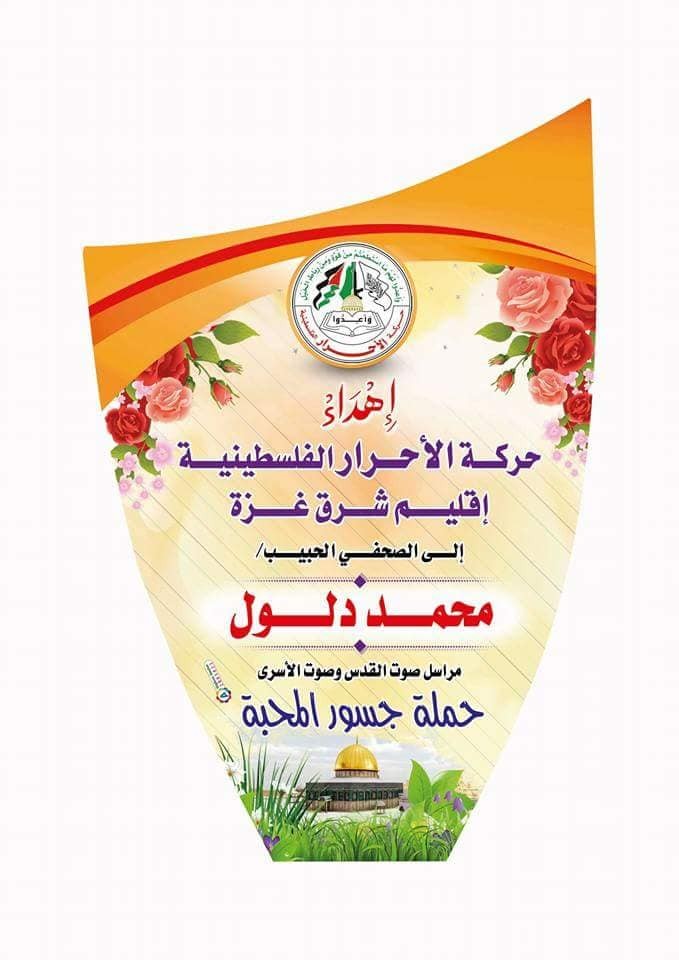 43411712_311336839654023_5026076025197428736_n