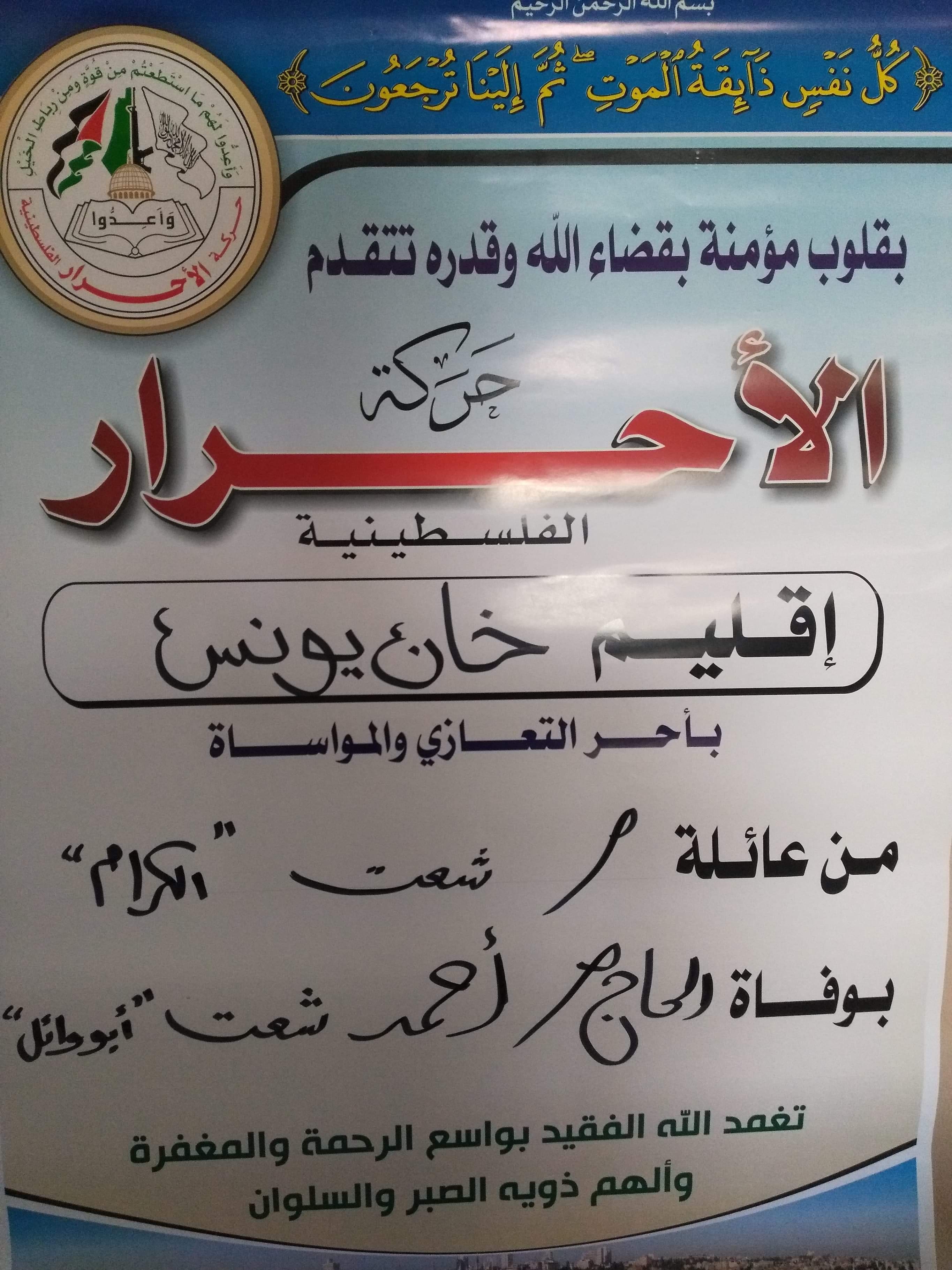 received_967767170092444