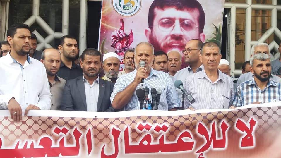 44075874_680489258995918_5265812058753990656_n