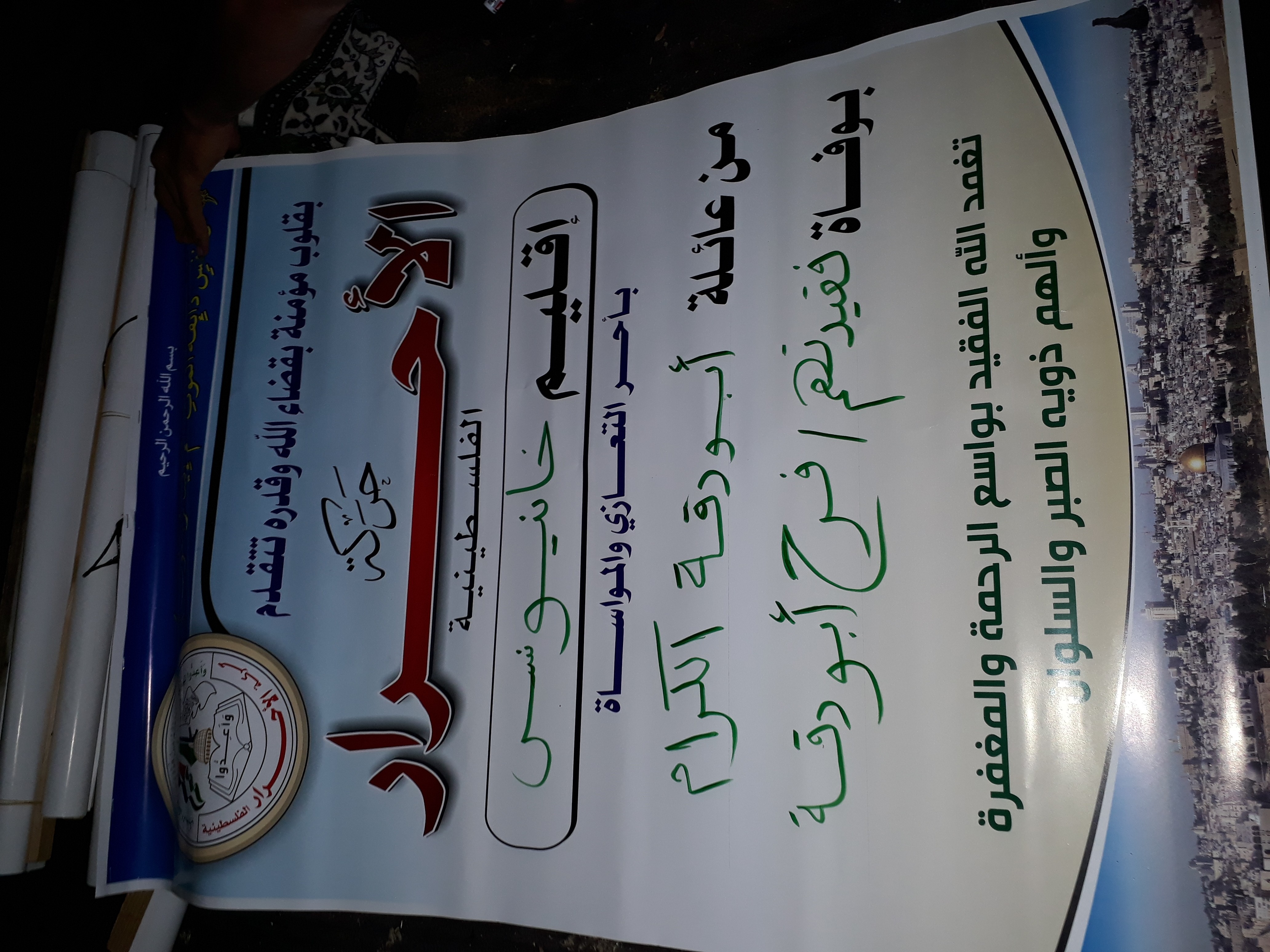 ٢٠١٨١٠٠٨_١٨٤١٣١