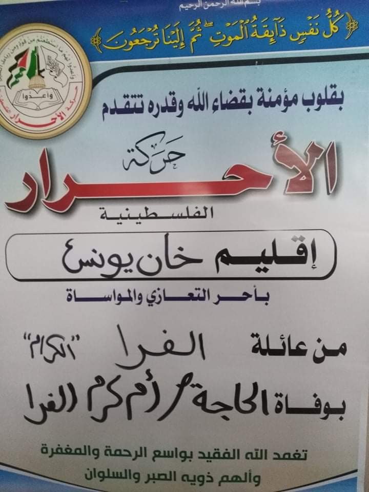 received_193830681495103