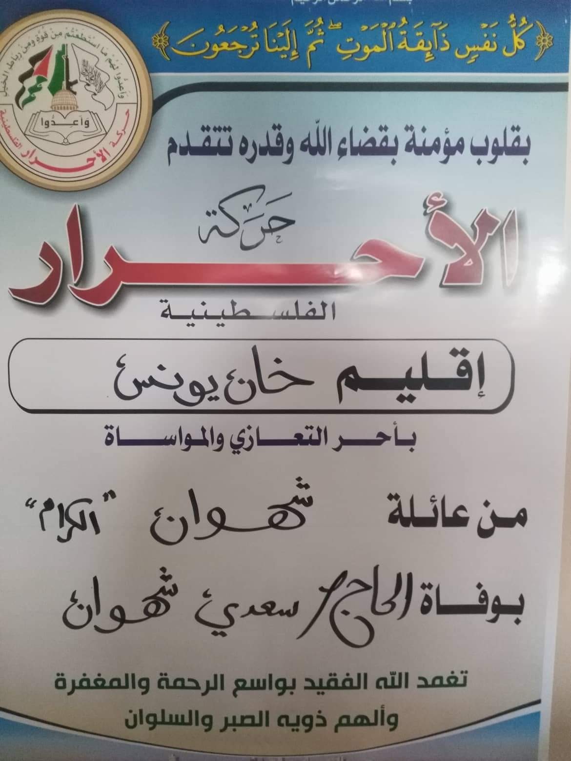 received_287420108545497