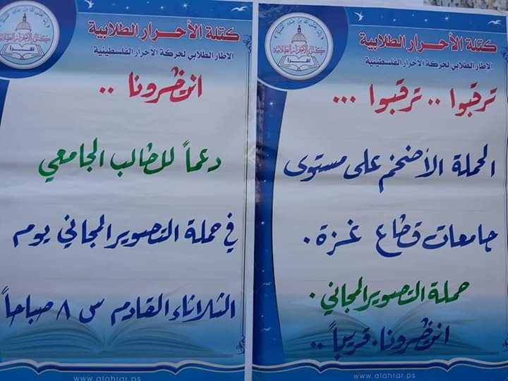 FB_IMG_1540136473694