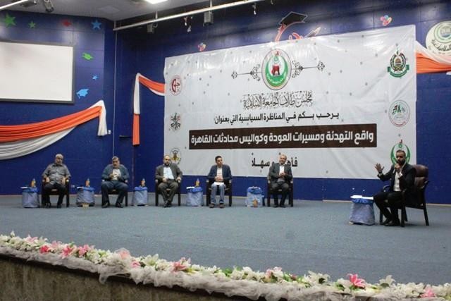 44758716_486307315189610_2190335790842642432_n