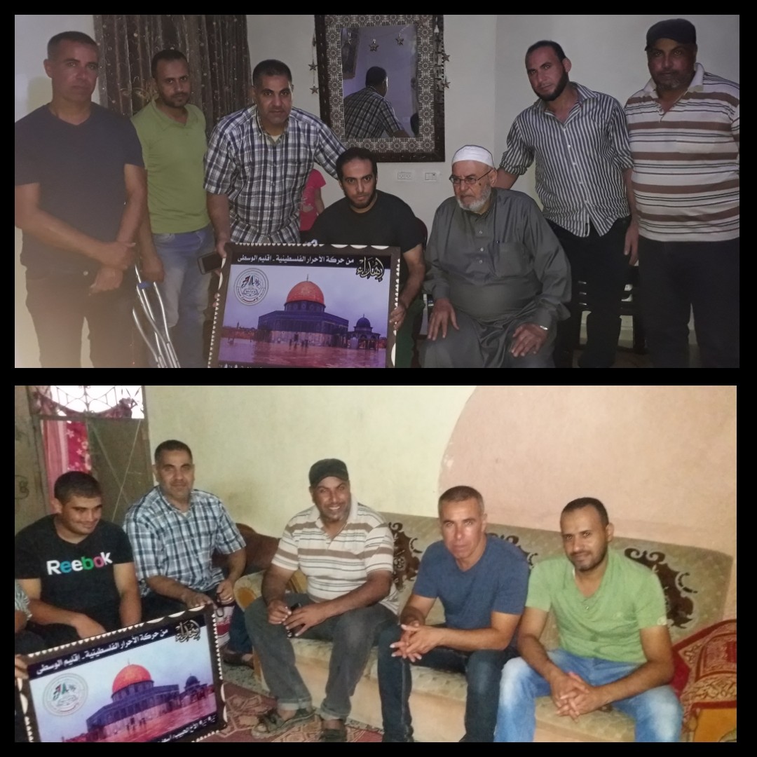 IMG_٢٠١٨-١٠-٢٣_١٩-٥٥-٤٢.JPG