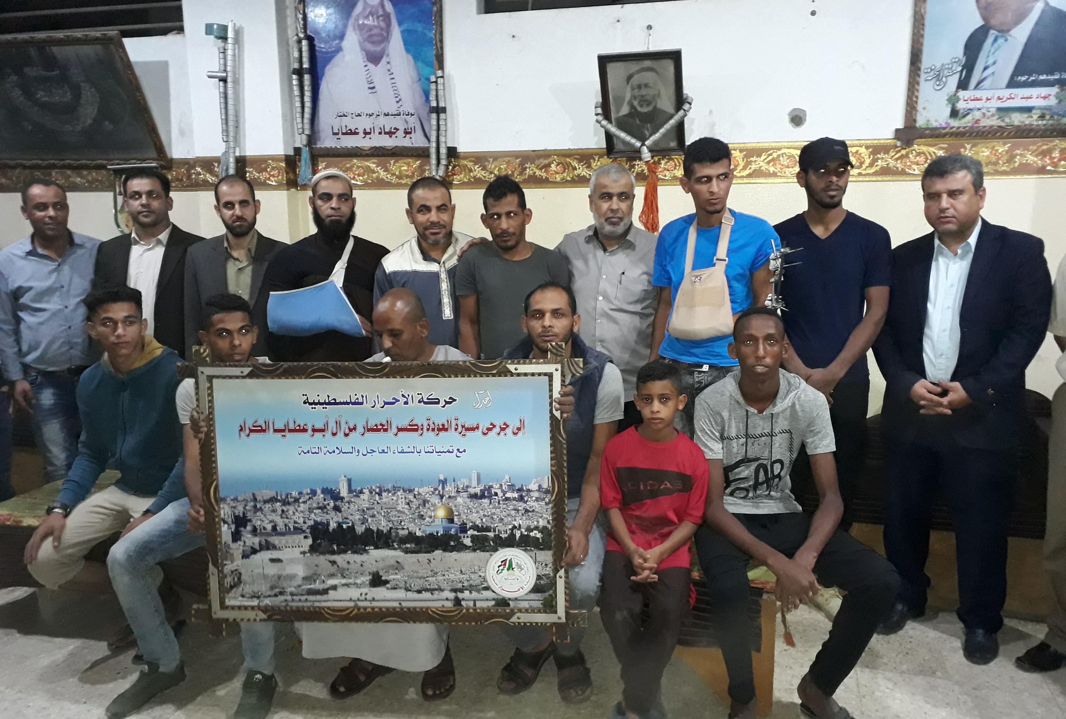 ٢٠١٨١٠٢٠_٢٠٣٢٢٢