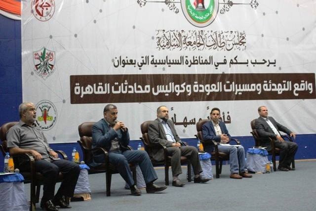 44591213_709986992710152_557837920136855552_n