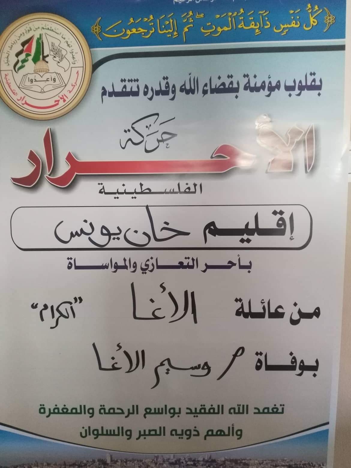 received_111826753071075