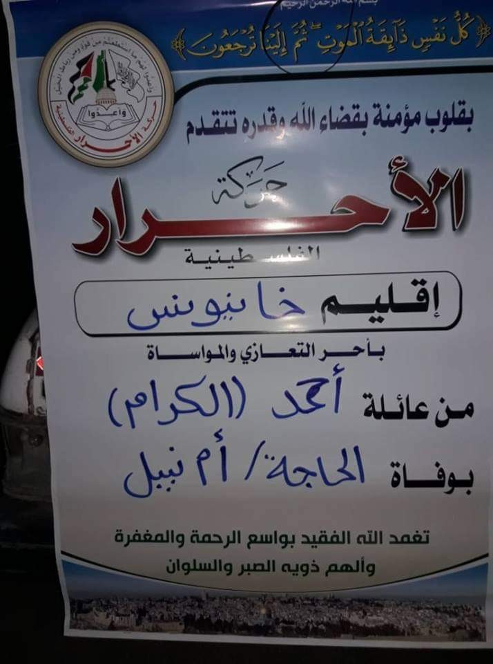received_753966464942523