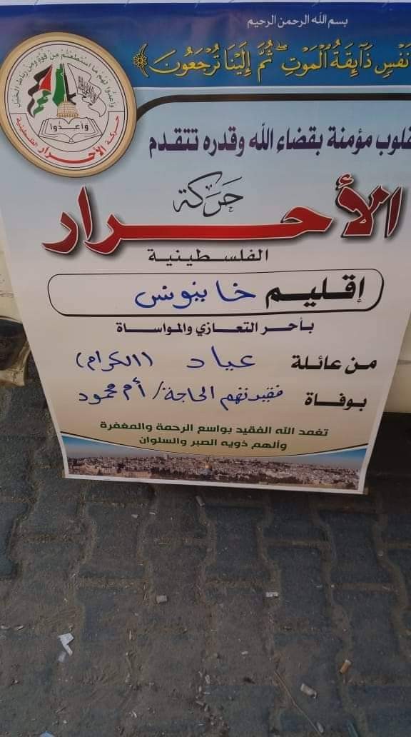 received_2131597727100132