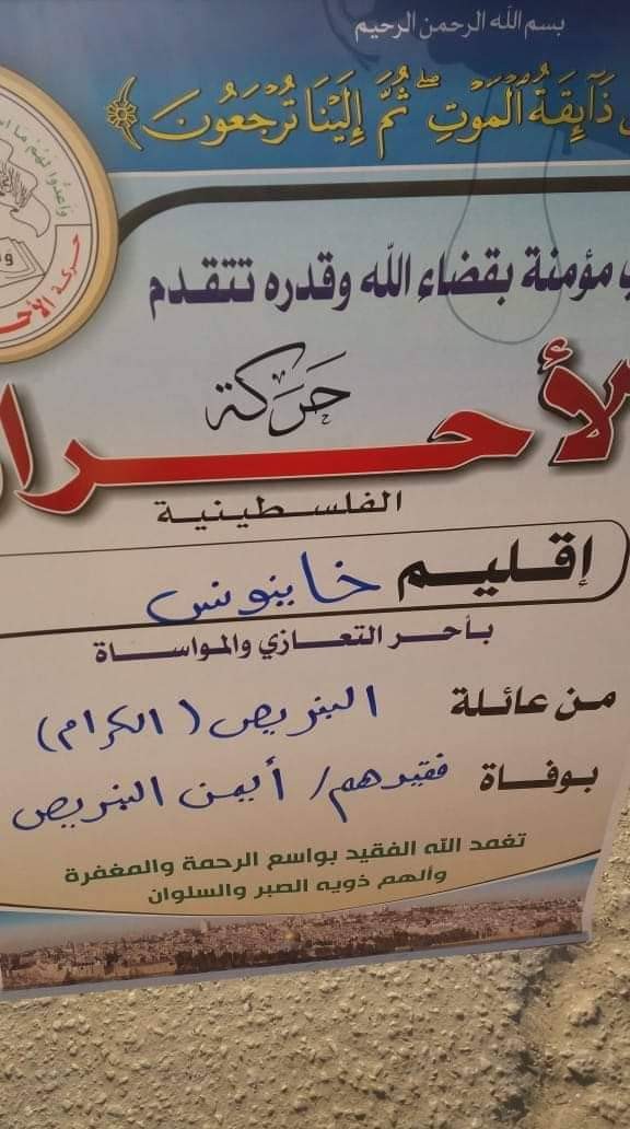 received_1919823908138030