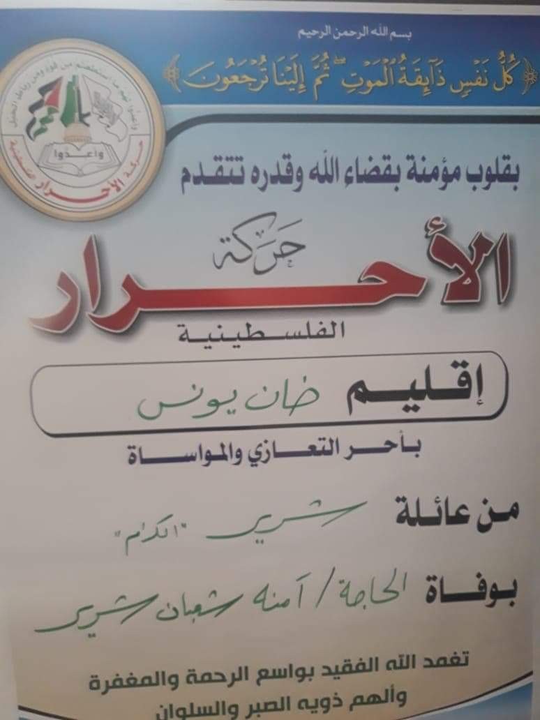 received_177581516504368