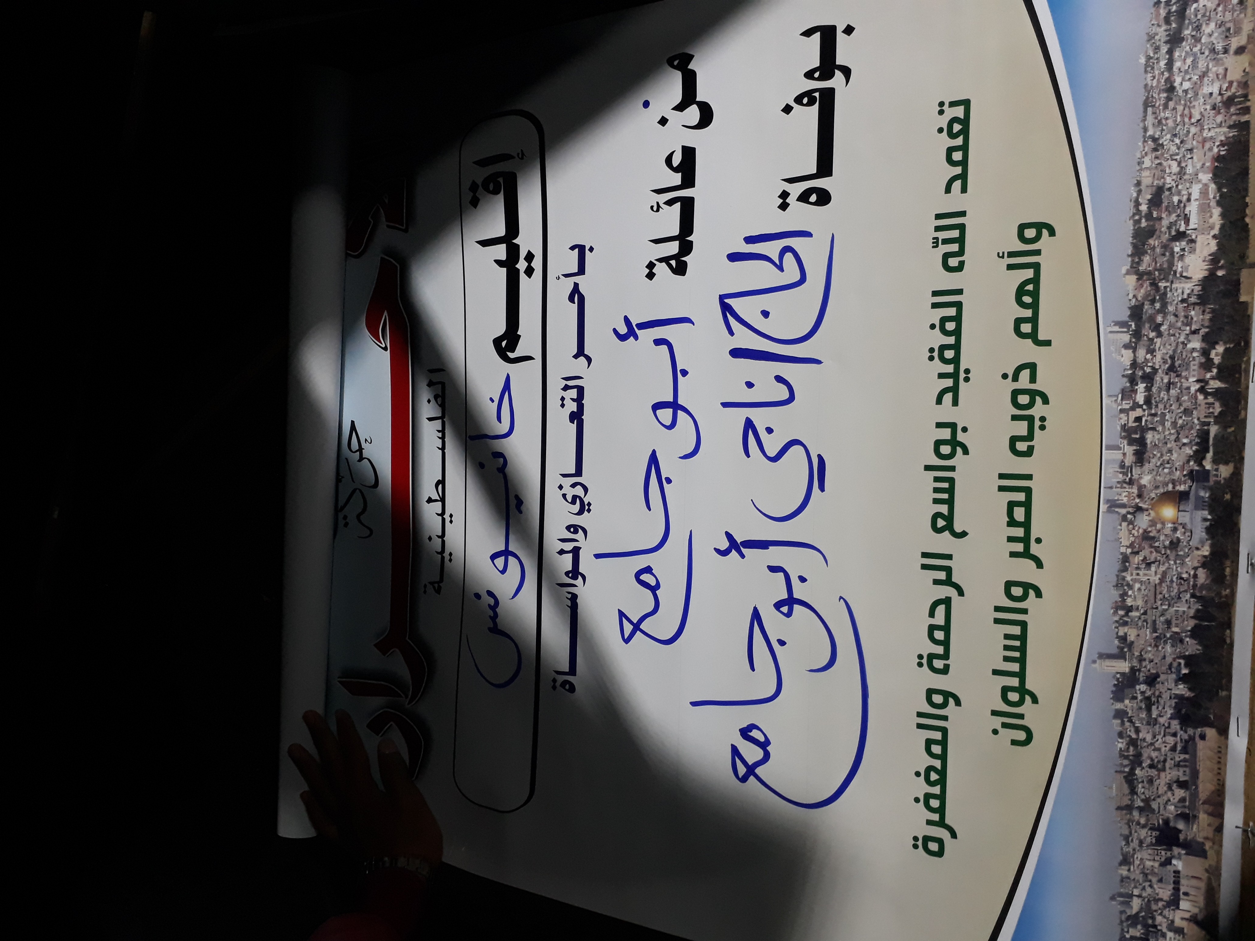 ٢٠١٨١١٢١_١٧٠٦٥٦