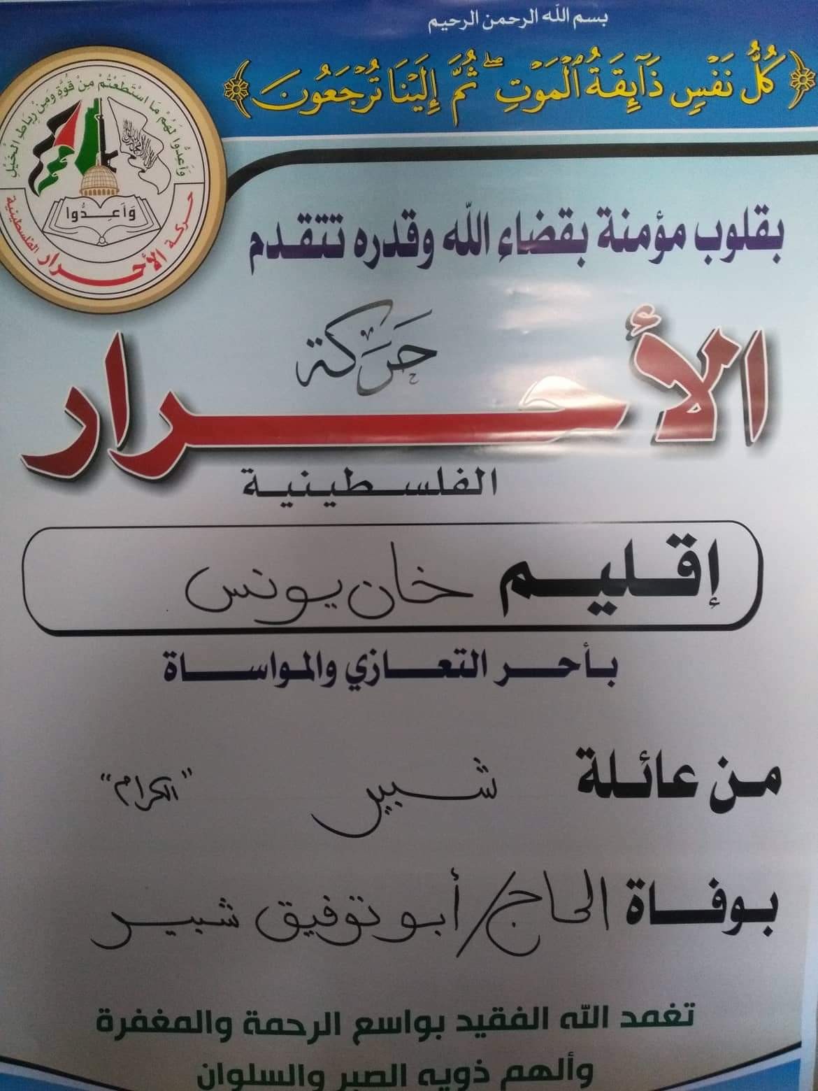 received_211477799729481
