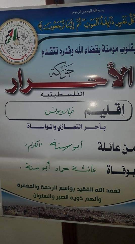 received_1010984419081072