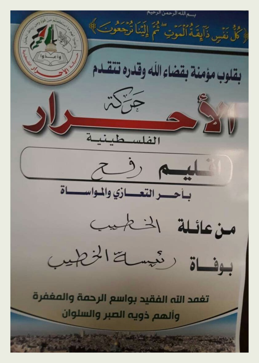 IMG_٢٠١٨١٢٣١_٠٦١٧٣٢