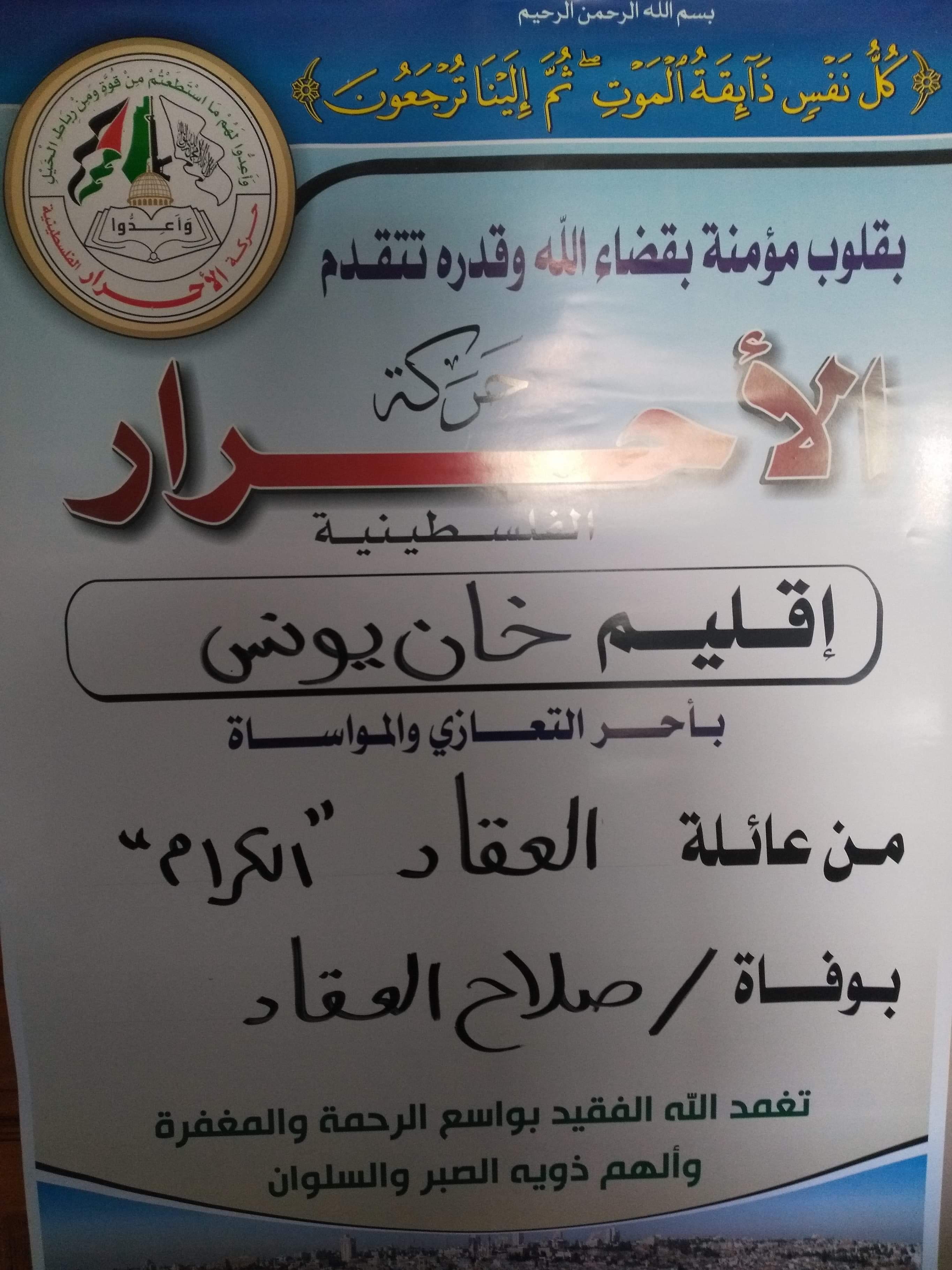 received_2189321177798189