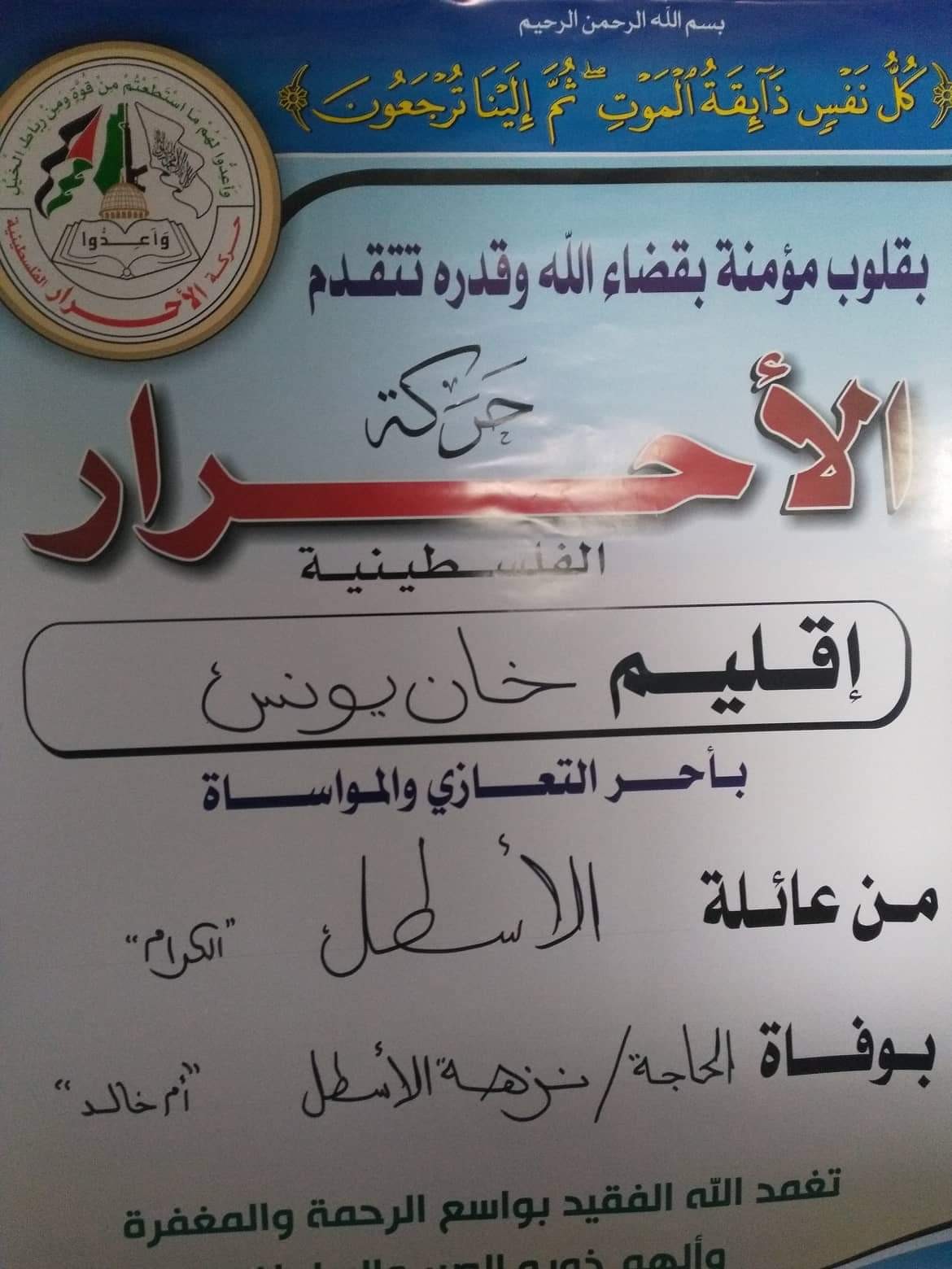 received_273911023233732