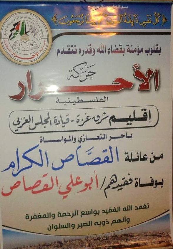 48377268_764882483858772_8809982216298823680_n