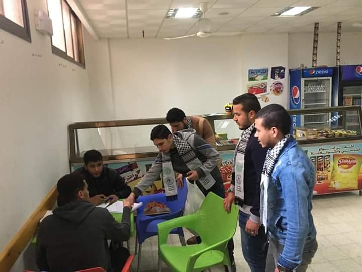 FB_IMG_1546943959968