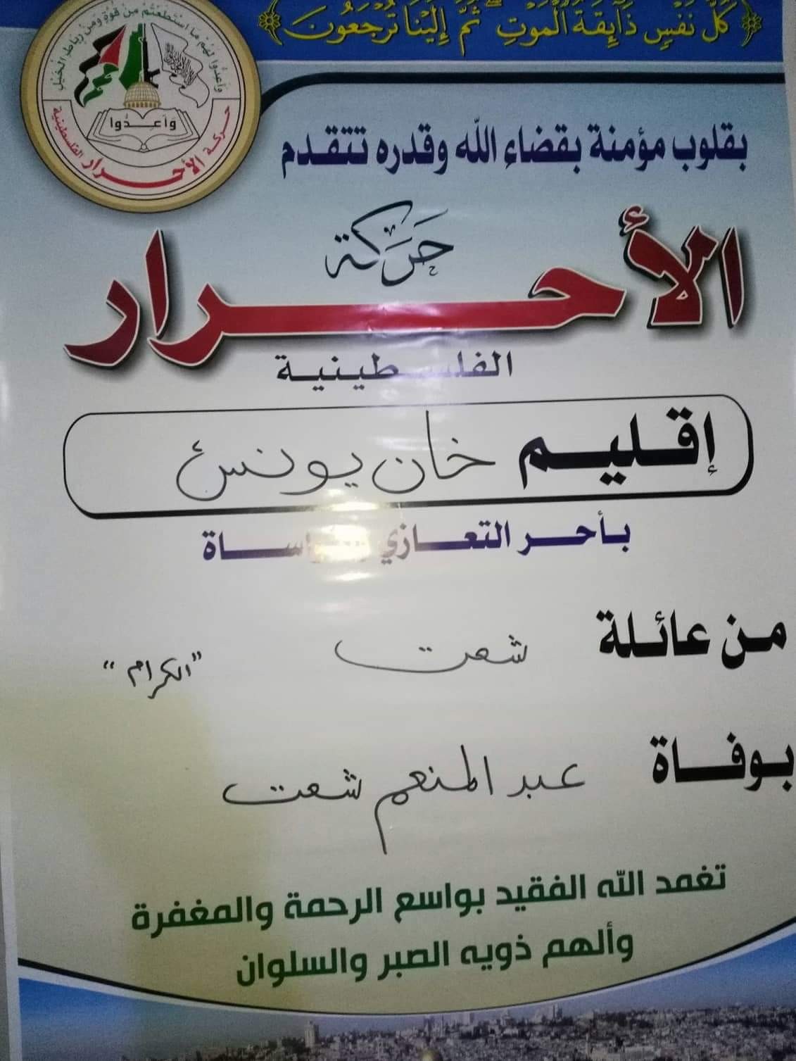 received_271455073548574