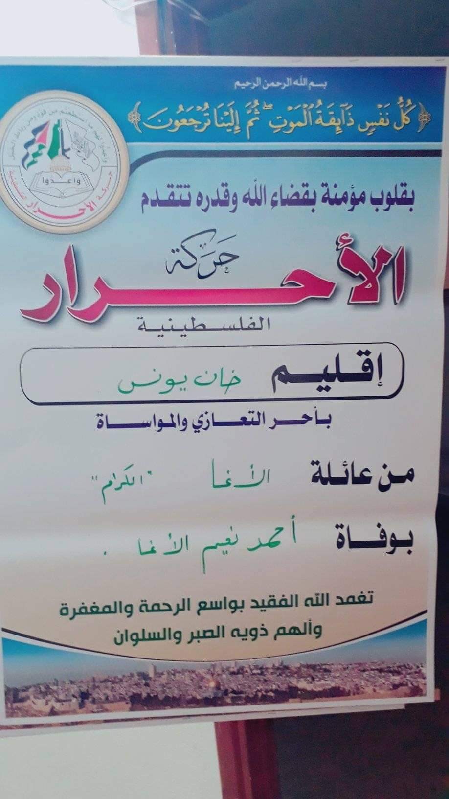 received_1194194684071109