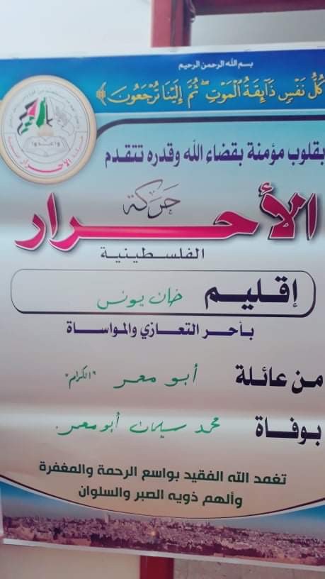 received_341440199792602