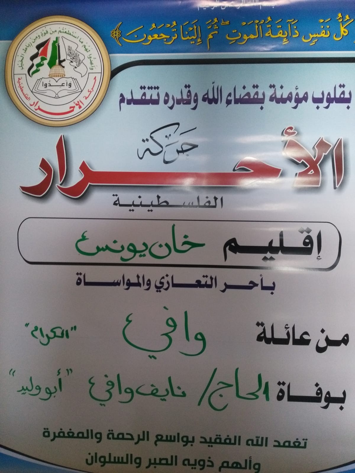 IMG-20190202-WA0024