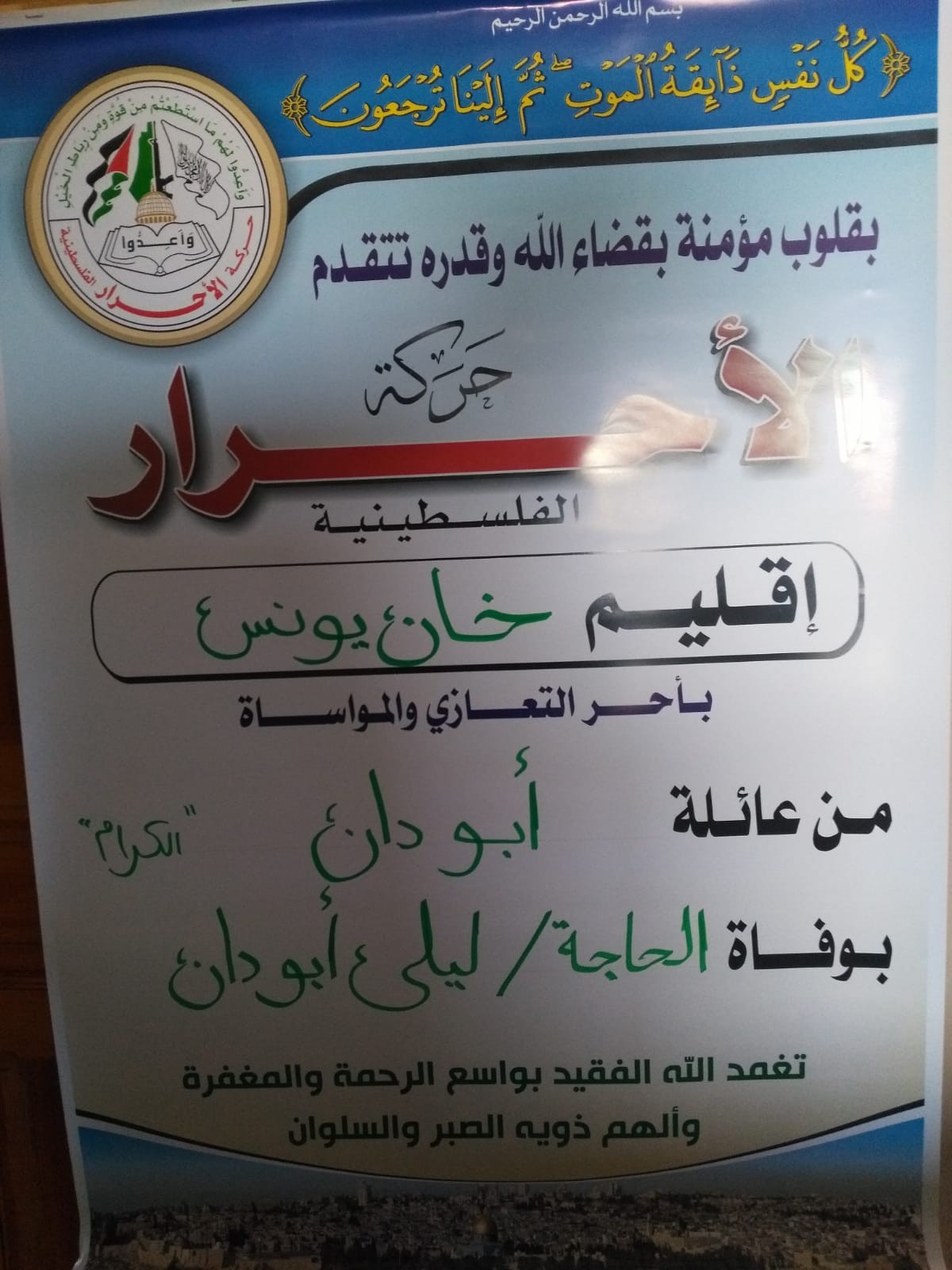 IMG-20190206-WA0003