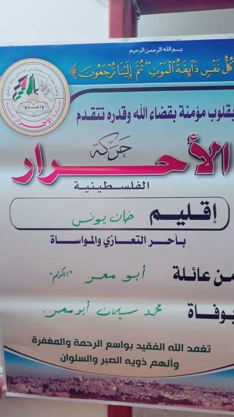 received_360507181438660