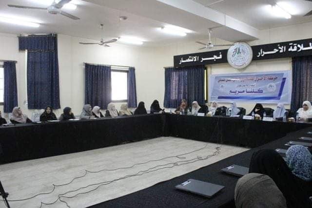 51751424_1137624356416391_9044198980656824320_n