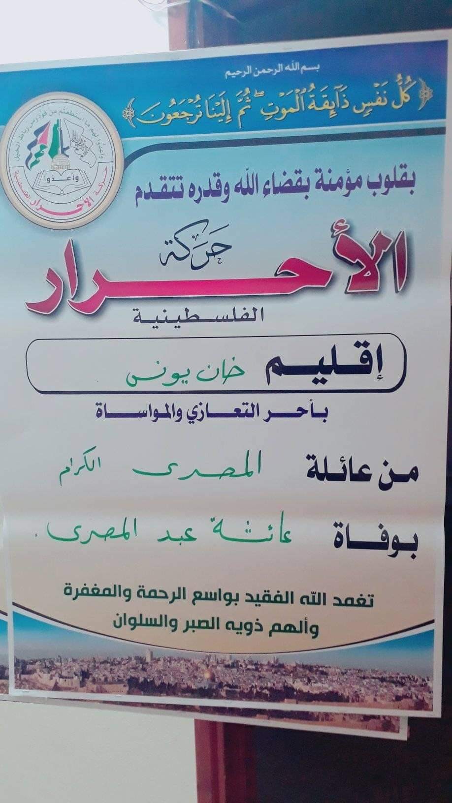 received_300530034154879