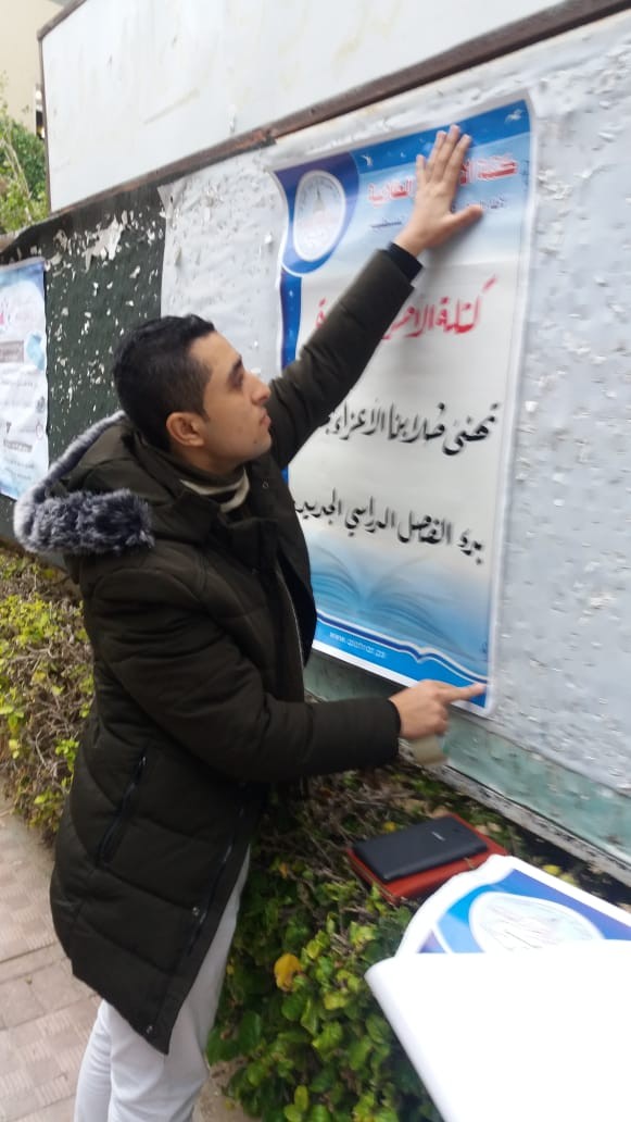 IMG-20190209-WA0014