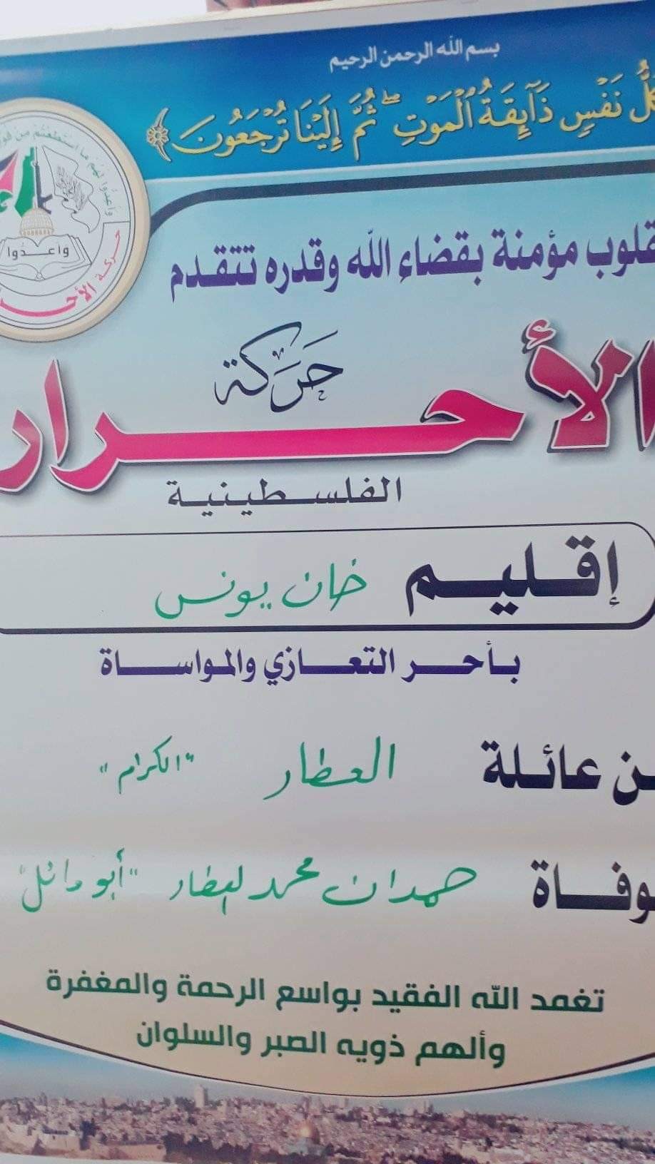 received_236575297288663