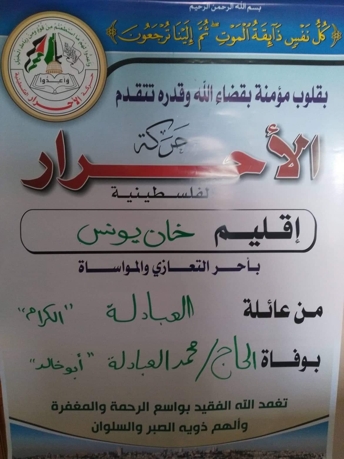 received_2432405270126175
