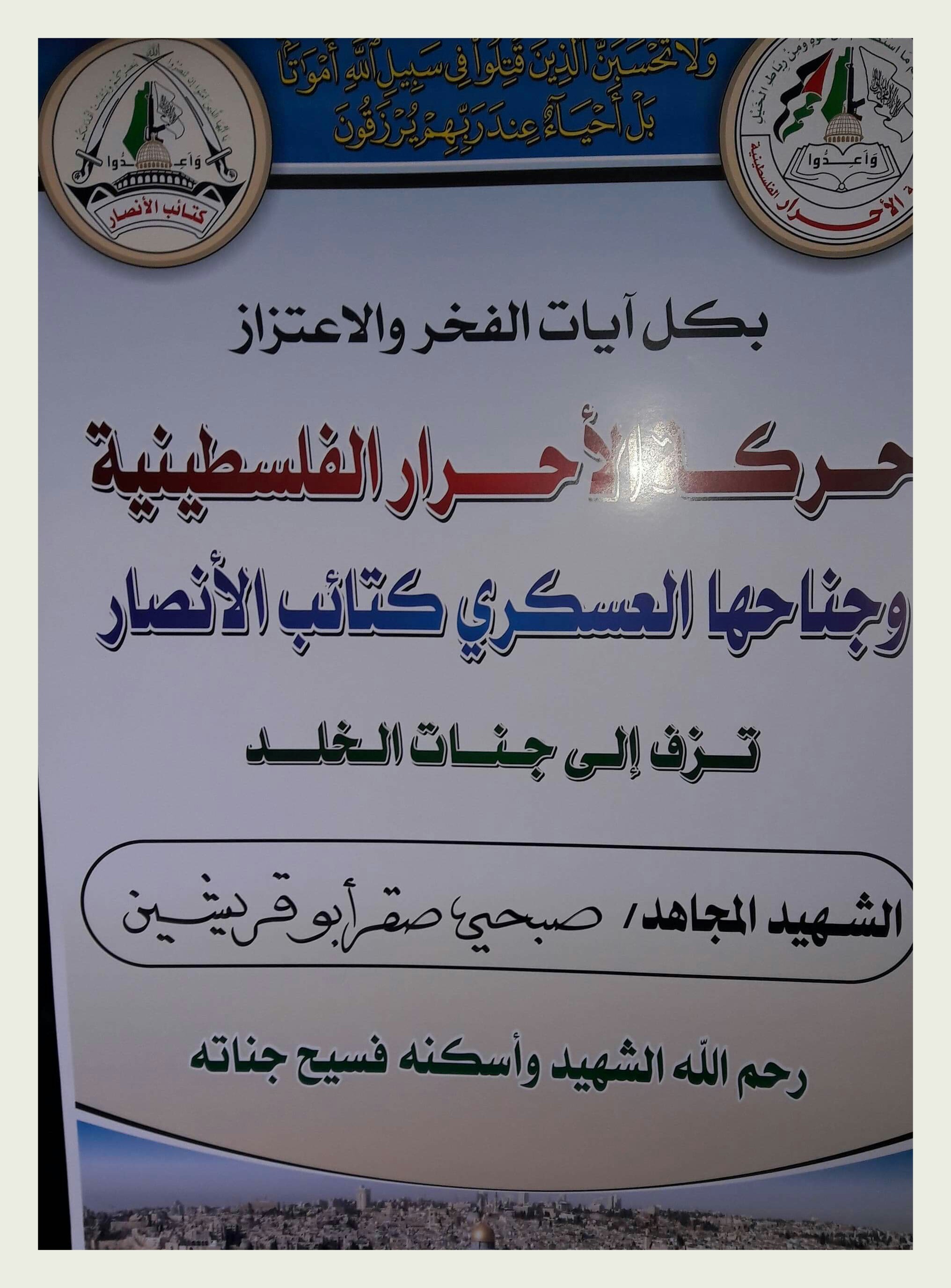 IMG_٢٠١٩٠٢١٧_١٩٠٧٥٦