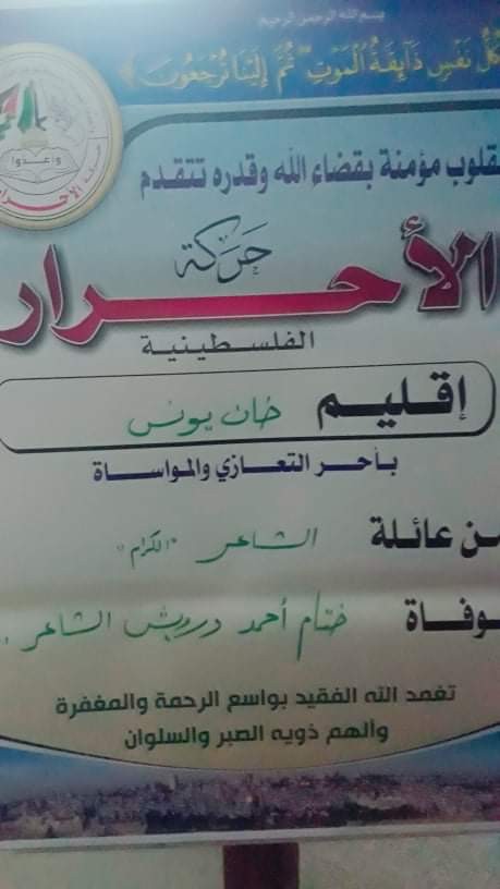 received_574734492989792