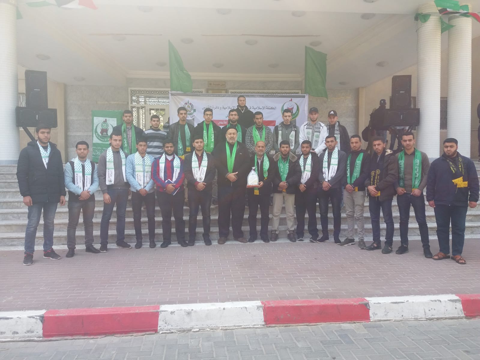 IMG-20190320-WA0026