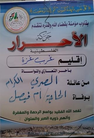 53565209_990731804464170_3262719455989334016_n
