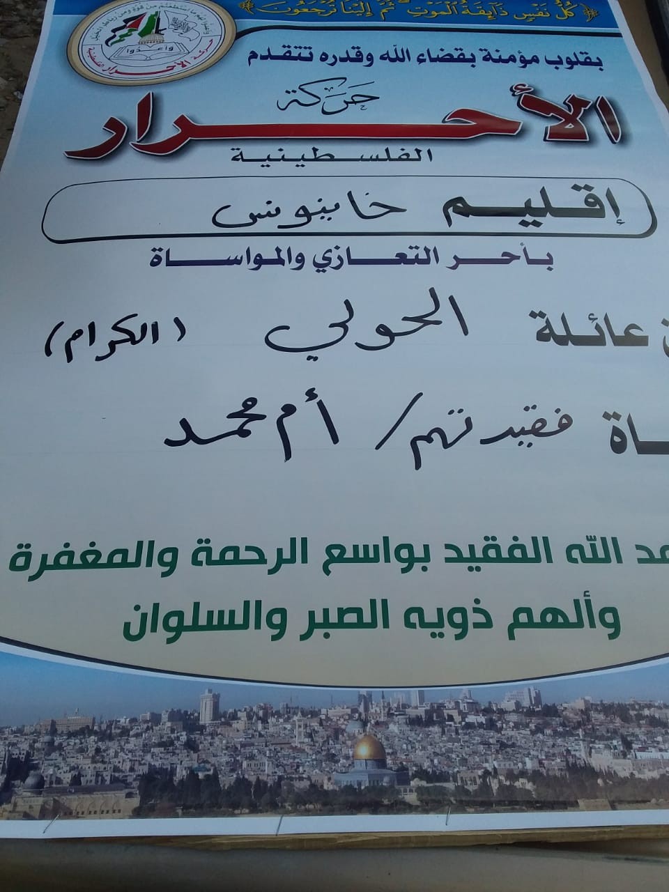 IMG-20190316-WA0047