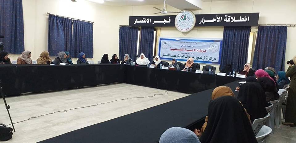 55861169_1165466246965535_4308429647651012608_n