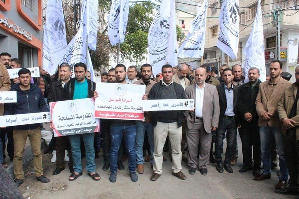 55536447_1166689460176547_3999999207082557440_n