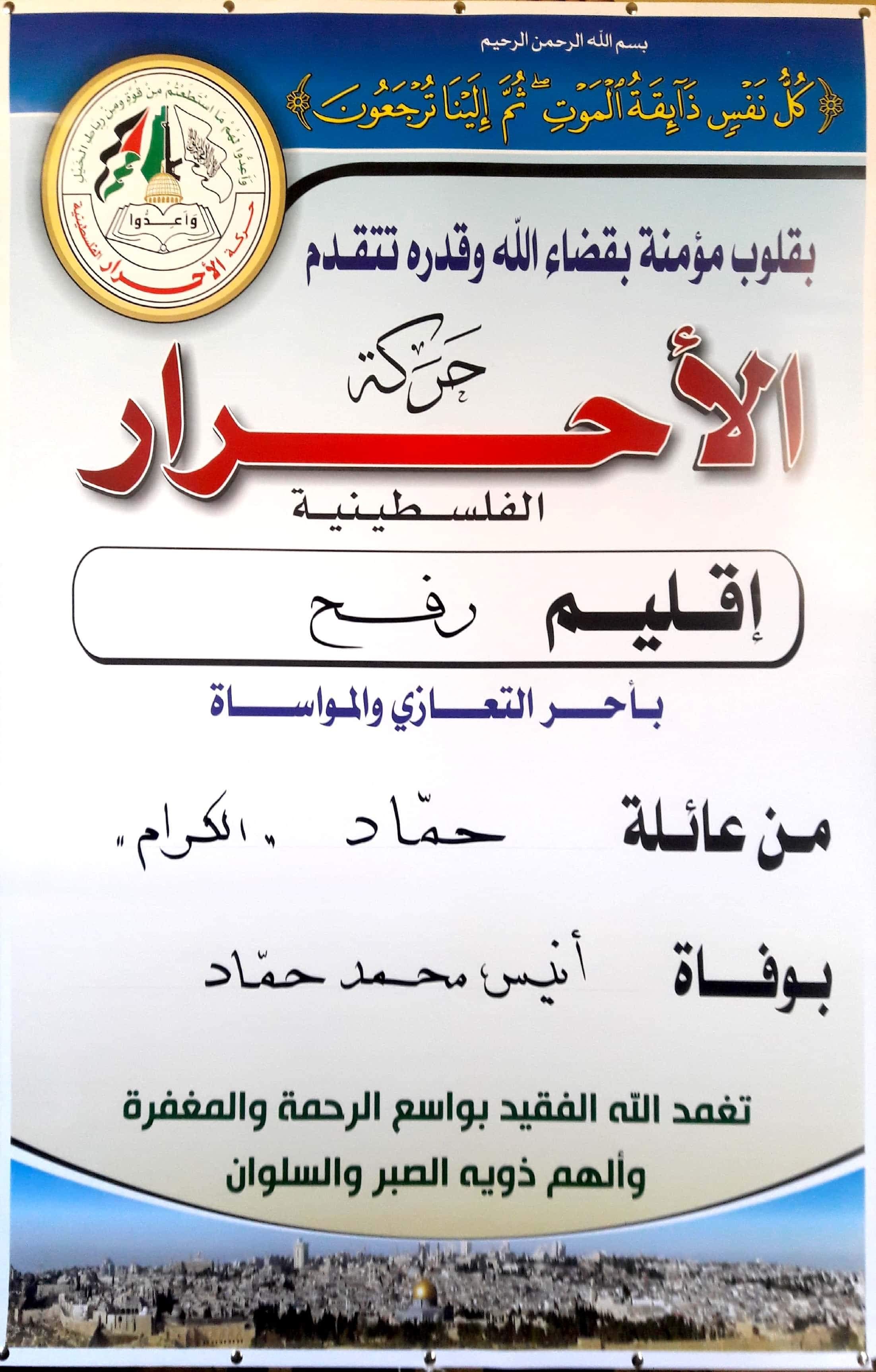 received_2803608206521803