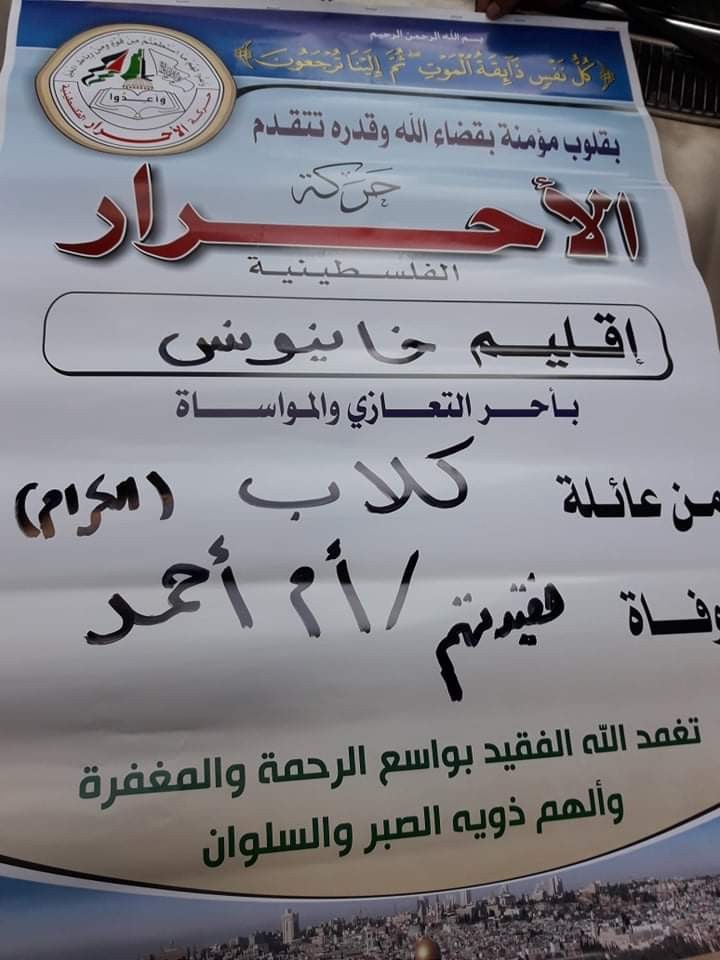 IMG-20190317-WA0043